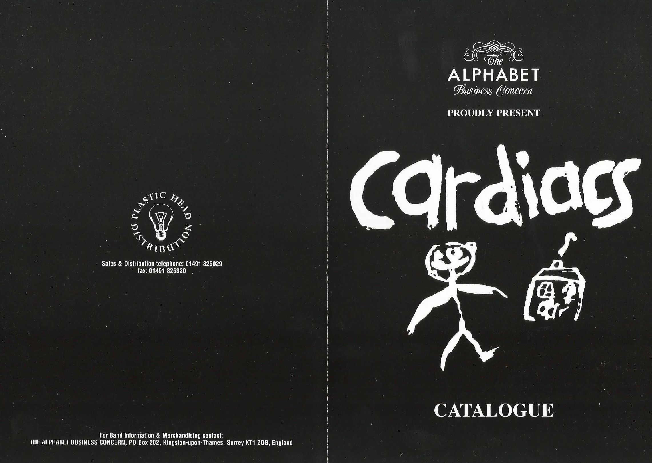 cardiacs catalog cover