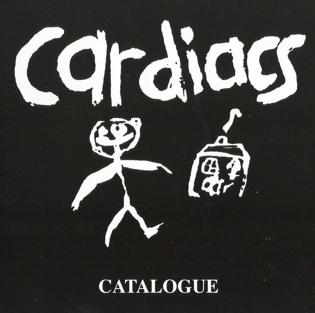 cardiacss catalogue